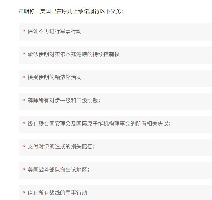 8271亿增量入场！机构抄底？AI科技是主线？丨徐导看盘(图2)