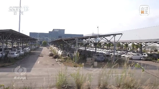 哪吒造车巨亏183亿！“倒贴式”招商引资伤了谁？(图4)